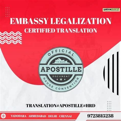 European House, Vadodara - Service Provider of Foreign Language ...