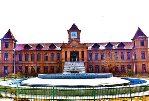 Amar Singh College , Srinagar