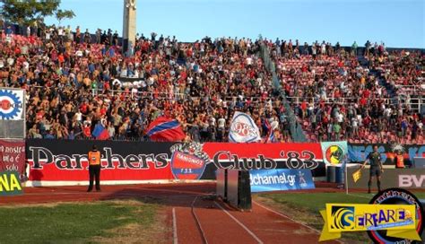 Panionios - Panathinaikos Live Streaming