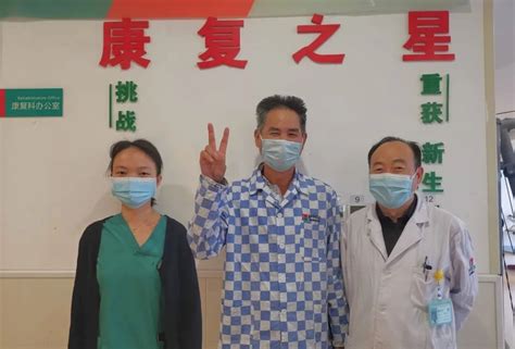 东港集团 集团新闻 舟山东大康复医院项目正式启动