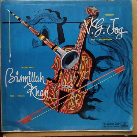Buy Shehnai Nawaz Bismillah Khan*, Professor V. G. Jog - Jugalbandi ...