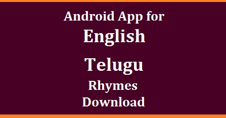 English Telugu Elementary Rhymes Android App Download From Google Play ...