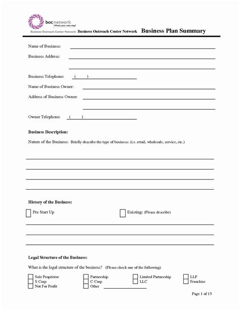 Image result for Progressive Insurance Cards Template Printable