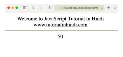 How in Hindi to Write JavaScript 的图像结果
