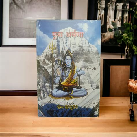 Kashmiri Ritual Items and Ritual Books