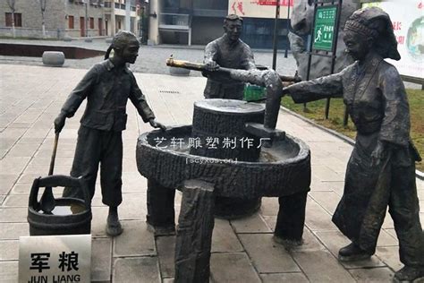 铸铜雕塑-贵州六盘水水城古镇
