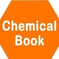 Solutions for Chemistry and Chemical Reactivity 7th by John C. Kotz ...