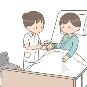 Image result for Database Connection Relation