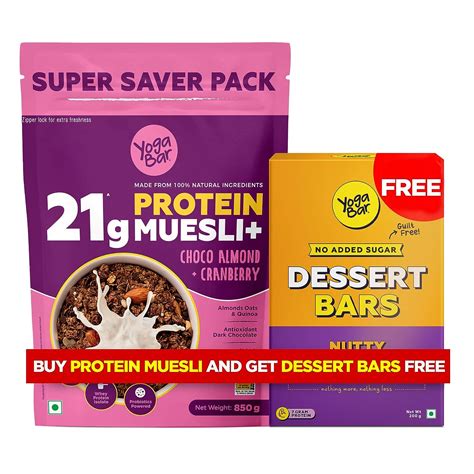 Yogabar High Protein Muesli, Choco Almond & Cranberry, 21g Protein ...