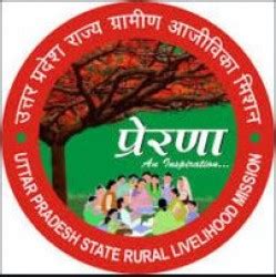 UPSRLM Vacancy 2020 Block Mission Manager, Last Date, Apply Now!