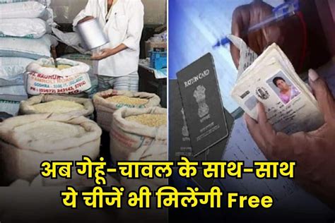 Guwahati Ward No List 2023, New Ward list of Guwahati - Assam College