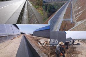 广东南雄市：机制U型混凝土衬砌渠道防渗技术在灌区中的应用推广 - 中国节水灌溉网