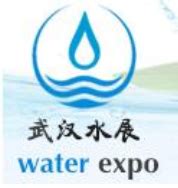 2020第二届武汉水展将于5月在汉召开！,武汉水展,城镇供水,智慧水务-环保在线