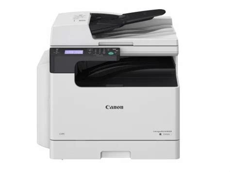 Canon Multifunction Printer 的图像结果