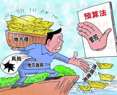 地方债发行提速 前3季度发行规模近2.9万亿_央广网