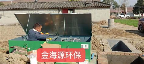 屠宰污水处理设备的曝气池起到的作用-技术文章-潍坊市金海源环保设备有限公司