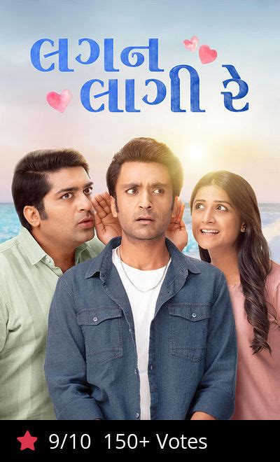 Navsari Movie Tickets Online Booking & Showtimes near you - BookMyShow