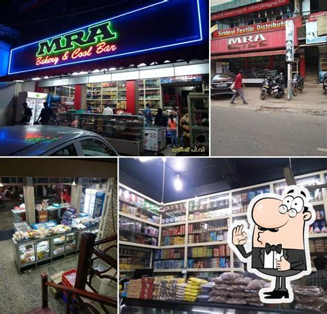 MRA Bakery & Coolbar (OV Road), Thalassery - Restaurant reviews