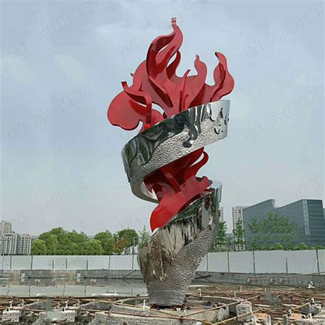 广场大型不锈钢抽象火炬雕塑 户外 创意不锈钢景观标志-阿里巴巴