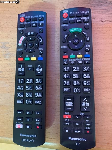 [開箱文]『5月25日新增防震固件』電漿已慢慢走入歷史。C/P值不錯的PANASONIC 49FX-700。 - Mobile01