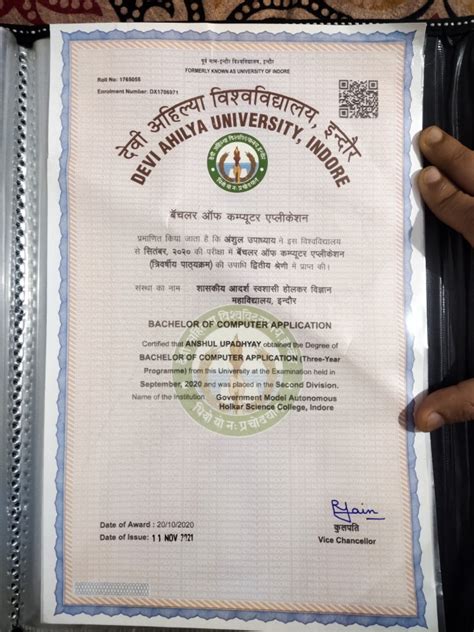 BCA Degree 的图像结果