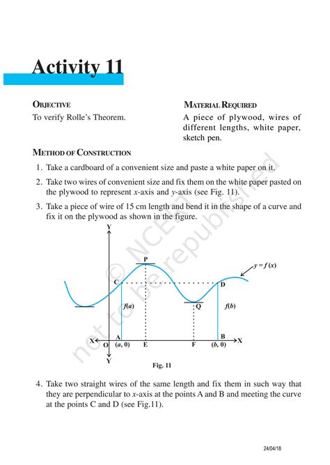 Maths Activity 19 Class 12 的图像结果