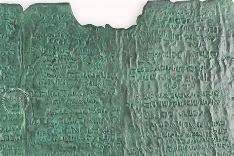 Dead Sea Copper Scroll, Fragment 3Q15 - The Jordan Museum (Amman ...