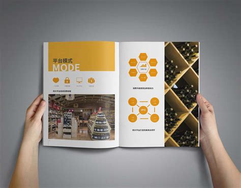 企业画册可以分为哪几种_【美研设计】北京画册设计公司