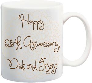 ME&YOU Gift for happy 25th anniversary didi and jijaji printed Ceramic ...