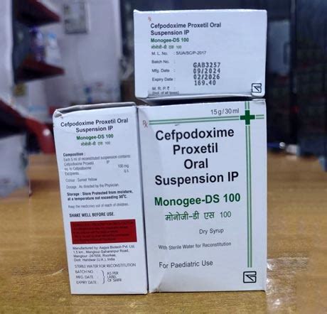 Akant Pharma Surat - Amoxycillin Trihydrate Capsule Exporter