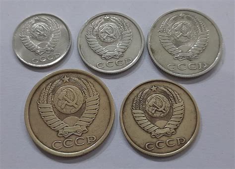 AL. EN. SONS, Coins and Stamps, Uncirculated, Five Coin Set Foreign ...