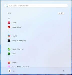 Image result for Blockly Visual Programming Language