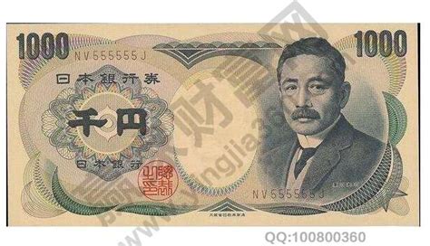 五十万日元相当于多少人民币?-林哥理财
