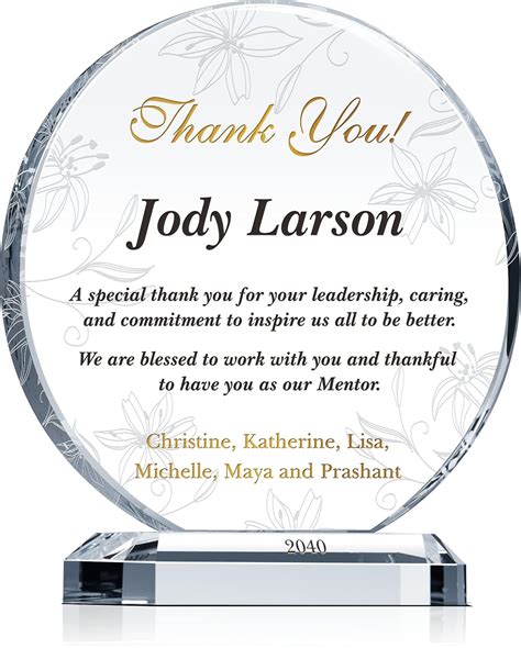Personalized Crystal Appreciation Gift Plaque for India | Ubuy