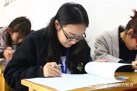 专科、本科学历提升 - 北京电中技术培训中心