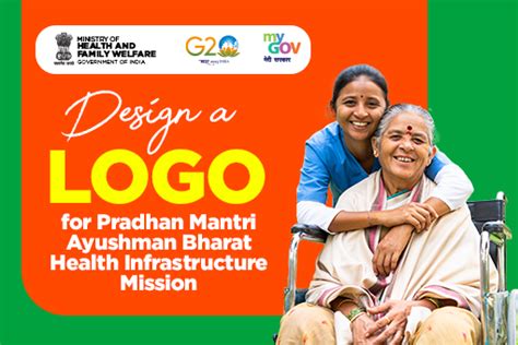 Design a Logo for Pradhan Mantri Ayushman Bharat Health Infrastructure ...