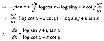 CBSE Class 12 Mathematics Previous Year Question Papers With Solutions
