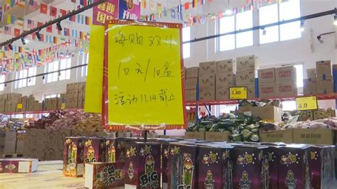 视频丨记者实地调查：济南超市各类货品货源充足，价格平稳