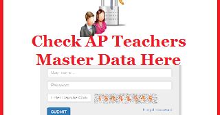 Update TIS Teachers Information System Online @schooledu.ap.gov.in/TIS ...