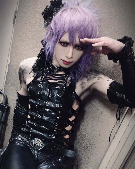 Visual Kei Clothing