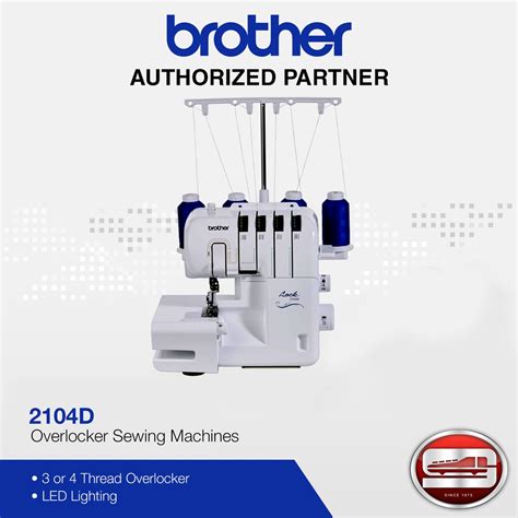 Brother 2104D Overlocker with Differential Feed Sewing Machines ...