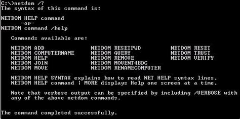 Join Domain Using Cmd Netdom 的图像结果