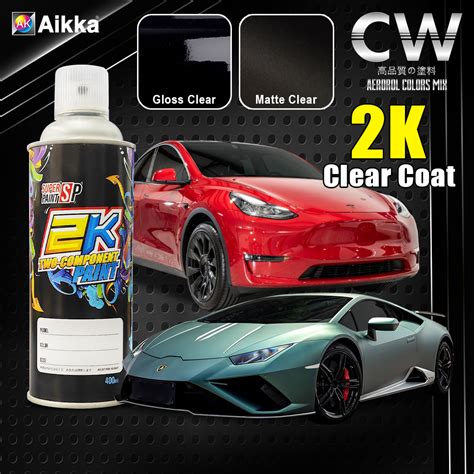 2K Clear Coat Aerosol High Solid High Gloss Top Coat Matte Clear ...