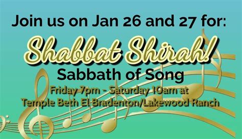 Shabbat Shirah (Sabbath of Song) at Temple Beth El, Temple Beth El ...