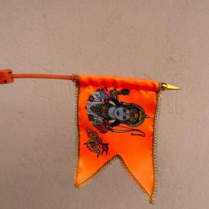 Giftik Jai Shree Ram Bike Flag Shree Hanuman Ram Bhagwa Jhanda Ayodhya ...
