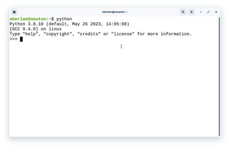 Python Shell Compiler 的图像结果