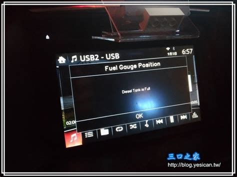 〔Advance MZD SSH Controller〕 - Mobile01