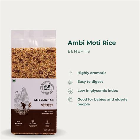 Ambi Moti Rice (Unpolished) – OOO Farms