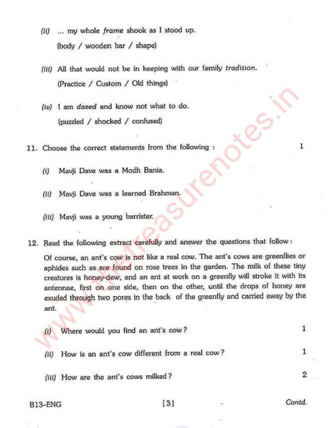 HSLC English Question Paper'2013 SEBA Board | Assam Class 10 English ...