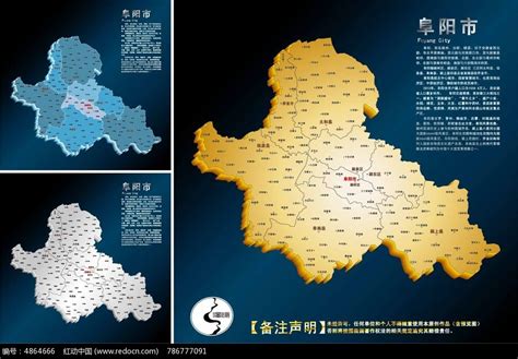 河南省各县人口排名_各县级市人口数量排行